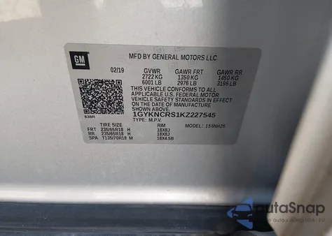 2019 Cadillac Xt5 Luxury из США, поврежденный, VIN 1GYKNCRS1KZ227545